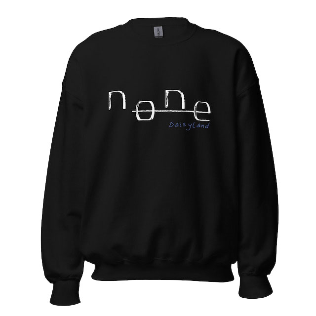 no-ne-sweatshirt